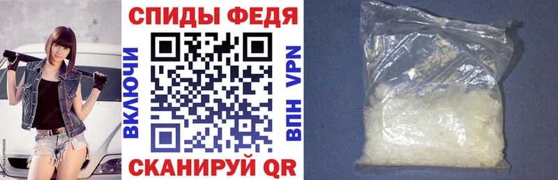 Амфетамин 98%  Ясногорск 