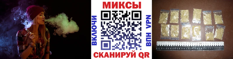 МЕГА как войти  где купить наркотик  Ясногорск  Бутират вода 