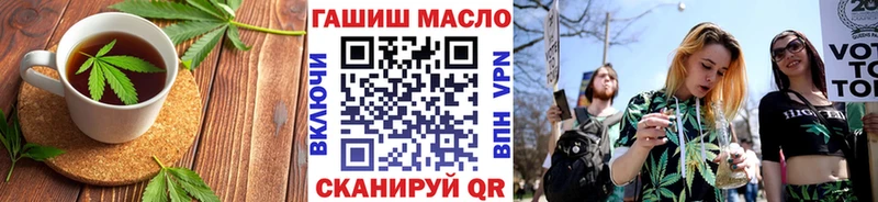 hydra ССЫЛКА  Ясногорск  Cannafood марихуана 