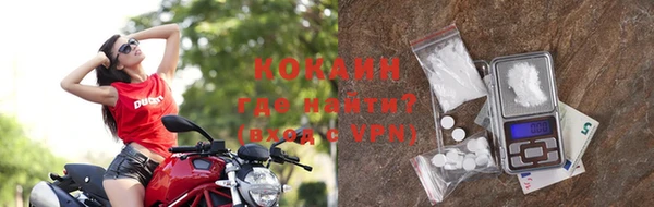 MDMA Premium VHQ Богородицк