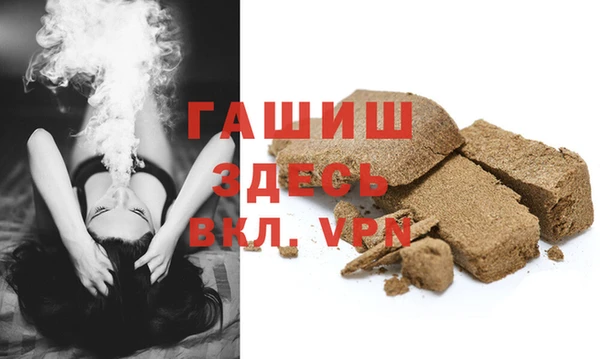 дживик Богданович