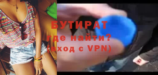 дживик Богданович