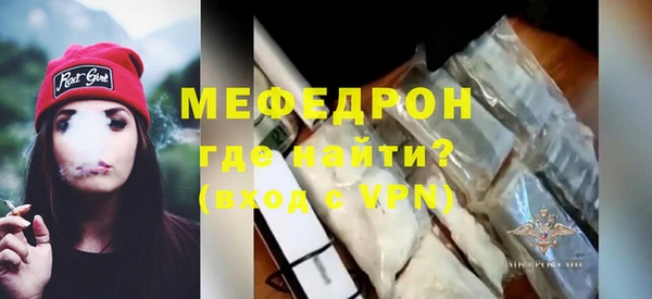 дживик Богданович