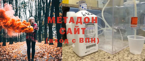 мет Бугульма