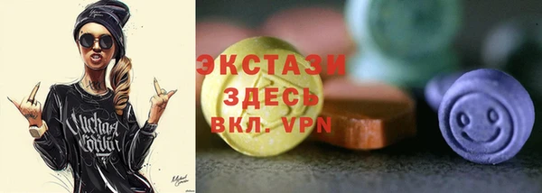 прущая мука Богородск