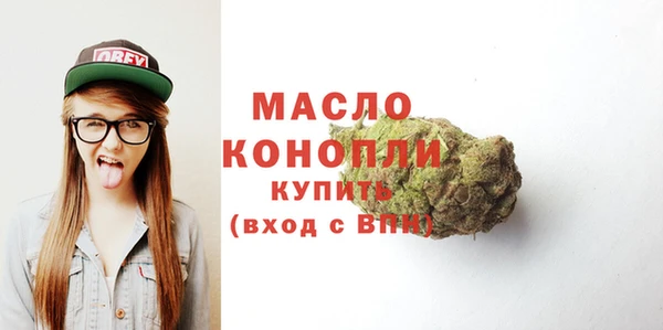 MDMA Premium VHQ Богородицк