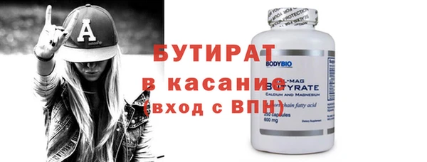 дживик Богданович