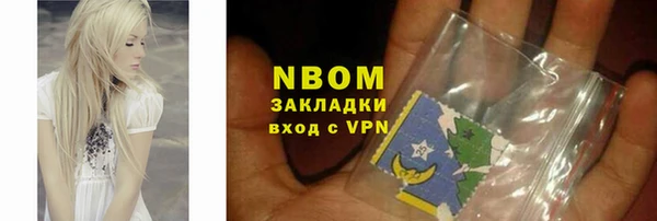 дживик Богданович
