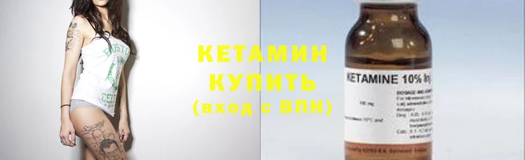 MDMA Premium VHQ Богородицк