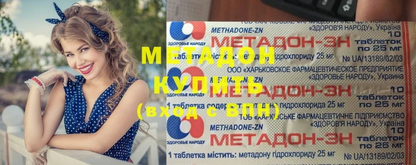 прущая мука Богородск