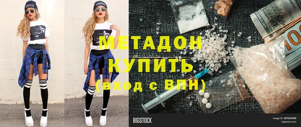 дживик Богданович