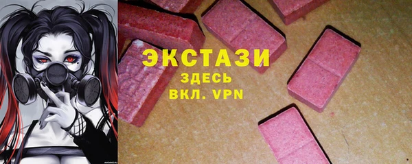 дживик Богданович