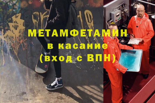 дживик Богданович