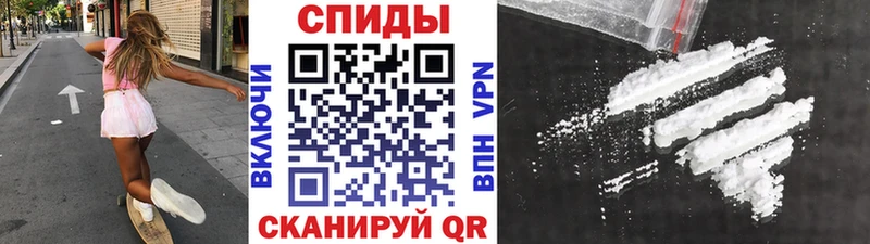 Первитин Декстрометамфетамин 99.9% Ясногорск