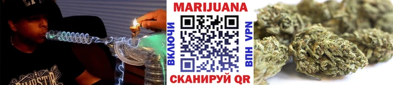 Канабис индика  Ясногорск 